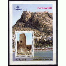 España II Centenario Correo 2005 Edifil 4169 ** Mnh