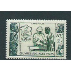 Camerun - Correo Yvert 295 * Mh Obras sociales