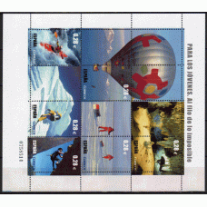 España II Centenario Correo 2005 Edifil 4193 ** Mnh