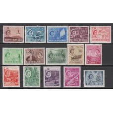 Borneo - Correo Yvert 296/310 * Mh