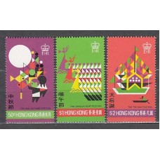 Hong Kong - Correo Yvert 297/9 ** Mnh