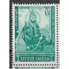India - Correo Yvert 297 ** Mnh  Sher Shah Suri