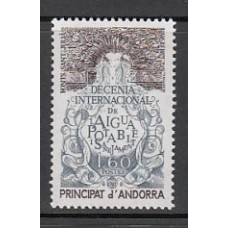 Andorra Francesa Correo 1981 Yvert 298 ** Mnh