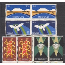 Africa del Sur Yvert Correo 298/305 ** Mnh