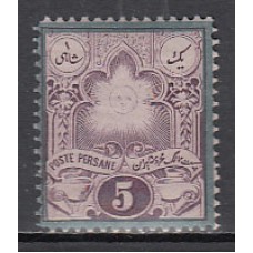 Iran - Correo 1881 Yvert 29 ** Mnh