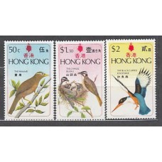 Hong Kong - Correo Yvert 300/2 ** Mnh  Fauna aves