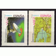 España II Centenario Correo 2007 Edifil 4314/5 ** Mnh