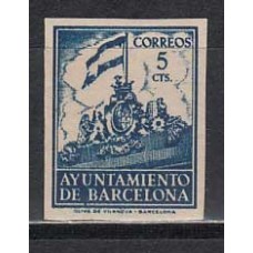 Barcelona Correo 1940 Edifil 24s ** Mnh sin dentar. Ayuntamiento