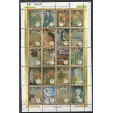 Honduras - Correo Yvert 302/21 ** Mnh Pinturas