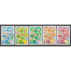 Japon - Correo 2001 Yvert 3024/8 ** Mnh  Asociación de dermatología