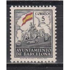 Barcelona Correo 1941 Edifil 30 Hoja recortada ** Mnh Liberación de Barcelona