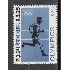 Nepal - Correo Yvert 303 ** Mnh  Deportes