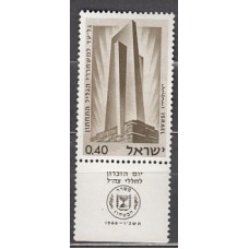 Israel - Correo 1966 Yvert 304 ** Mnh
