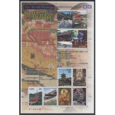 Japon - Correo 2001 Yvert 3057/66 ** Mnh  Templos