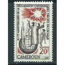 Camerun - Correo Yvert 306 ** Mnh  Derechos del hombre