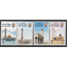 Bahrain - Correo Yvert 307/10 ** Mnh  Mezquitas