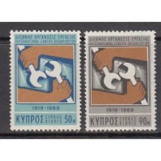 Chipre - Correo 1969 Yvert 307/8 ** Mnh