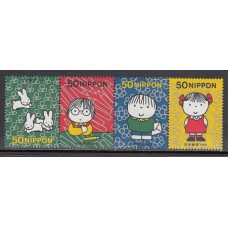 Japon - Correo 2001 Yvert 3085/8 ** Mnh  Dibujos de Dick Bruna