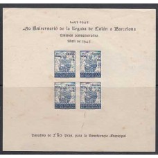 Barcelona Correo 1943 Edifil 52s (*) Mng Hoja sin dentar. Colón