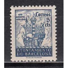 Barcelona Correo 1943 Edifil 52 SH ** Mnh Hoja Recortada. Colón