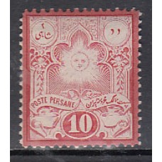 Iran - Correo 1881 Yvert 30 ** Mnh