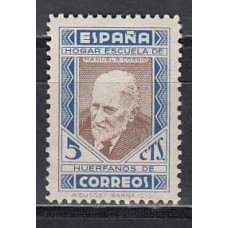 España Beneficencia 1937 Edifil 12 ** Mnh