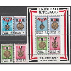 Trinidad y Tobago - Correo Yvert 311/4+H,5 ** Mnh  Medallas