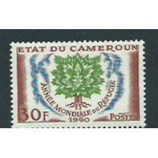 Camerun - Correo Yvert 312 ** Mnh  Año del refugiado