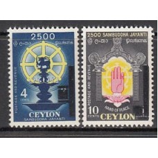 Ceylan - Correo Yvert 313/4 ** Mnh