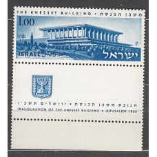 Israel - Correo 1966 Yvert 313 ** Mnh  Parlamento