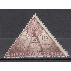 España Beneficencia 1938 Edifil 19 * Mh