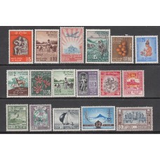 Ceylan - Correo Yvert 315/28 ** Mnh