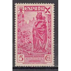 España Beneficencia 1938 Edifil 21 (*) Mng