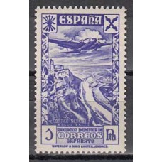 España Beneficencia 1938 Edifil 25 ** Mnh