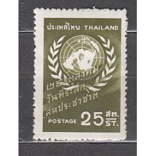 Tailandia - Correo Yvert 316 ** Mnh  ONU
