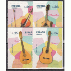 España II Centenario Correo 2011 Edifil 4628/31 ** Mnh