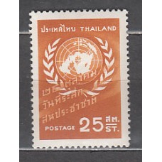 Tailandia - Correo Yvert 317 ** Mnh  ONU