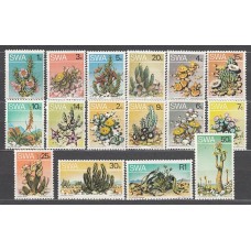 Sud Oeste Africano - Correo Yvert 318/33 ** Mnh  Flores