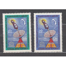 Siria - Correo Yvert 319/20 ** Mnh  Astro