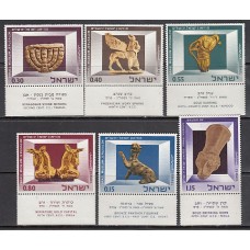 Israel - Correo 1966 Yvert 319/24 ** Mnh  Museo de Jerusalem