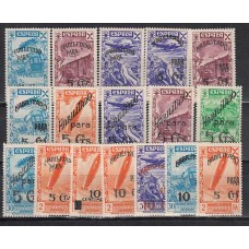 España Beneficencia 1940 Edifil 36/52 ** Mnh