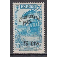 España Beneficencia 1940 Edifil 36 ** Mnh