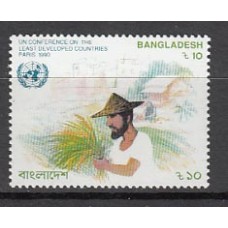 Bangladesh - Correo 1990 Yvert 319 ** Mnh
