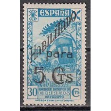 España Beneficencia 1940 Edifil 41 ** Mnh