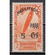 España Beneficencia 1940 Edifil 48 ** Mnh