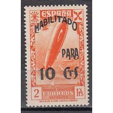 España Beneficencia 1940 Edifil 51 ** Mnh