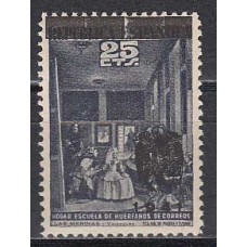 España Beneficencia No Emitidos 1941 Edifil 37 ** Mnh