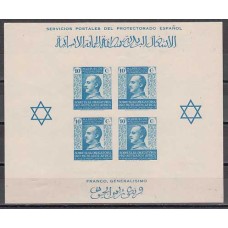 Marruecos Beneficencia 1938 Edifil 4/6 Hojitas ** Mnh