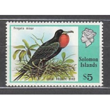 Salomon - Correo Yvert 324 ** Mnh Fauna. Ave