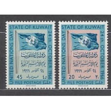 Kuwait - Correo 1966 Yvert 325/6 ** Mnh  ONU